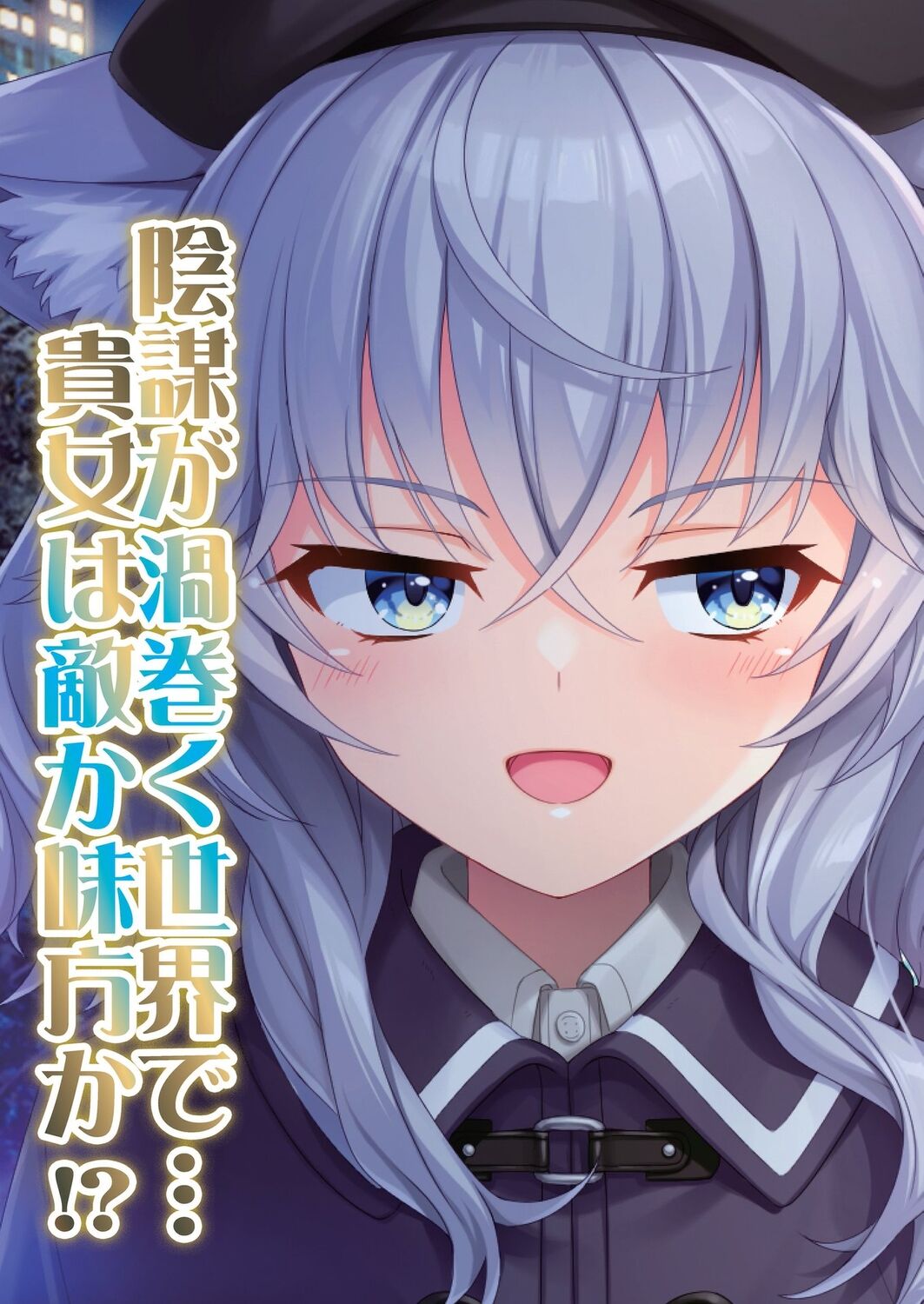 BugBug 2024-04 [Digital] 图片编号 24