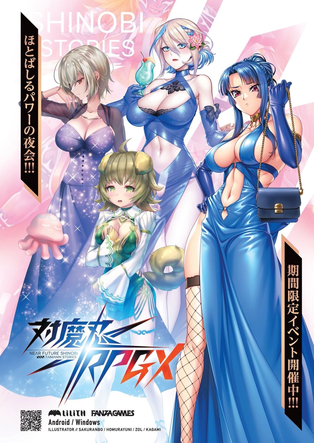 BugBug 2024-04 [Digital] 图片编号 83