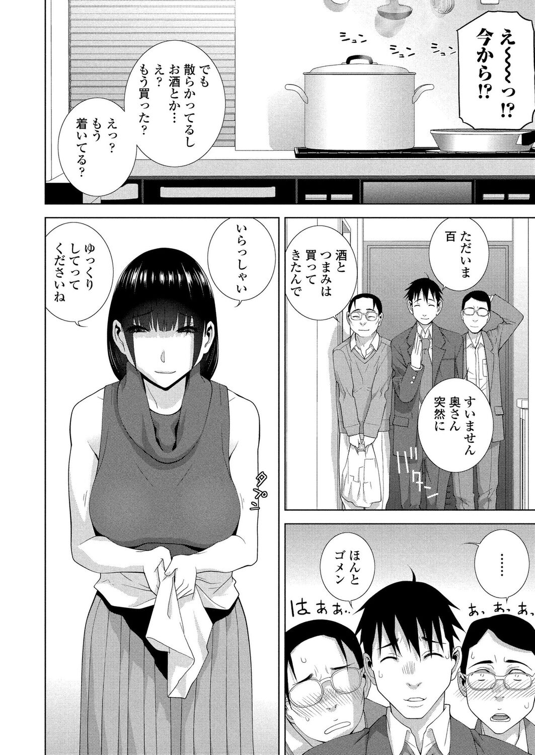 BugBug 2024-04 [Digital] 图片编号 191