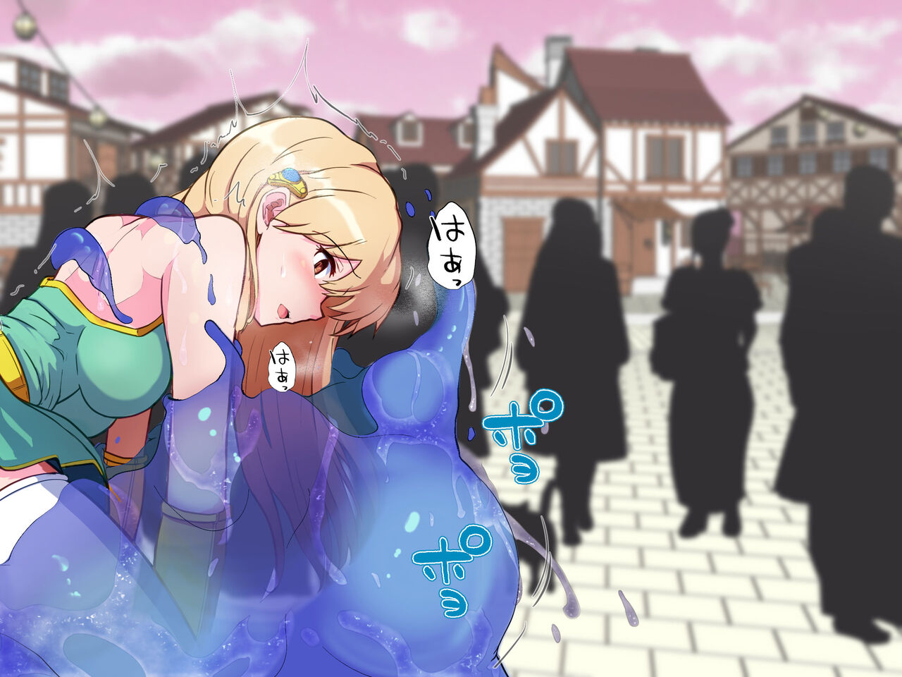 Interspecies sexual behaviour of leona part 2 (Dragon Quest Dai no Daibouken) image number 12