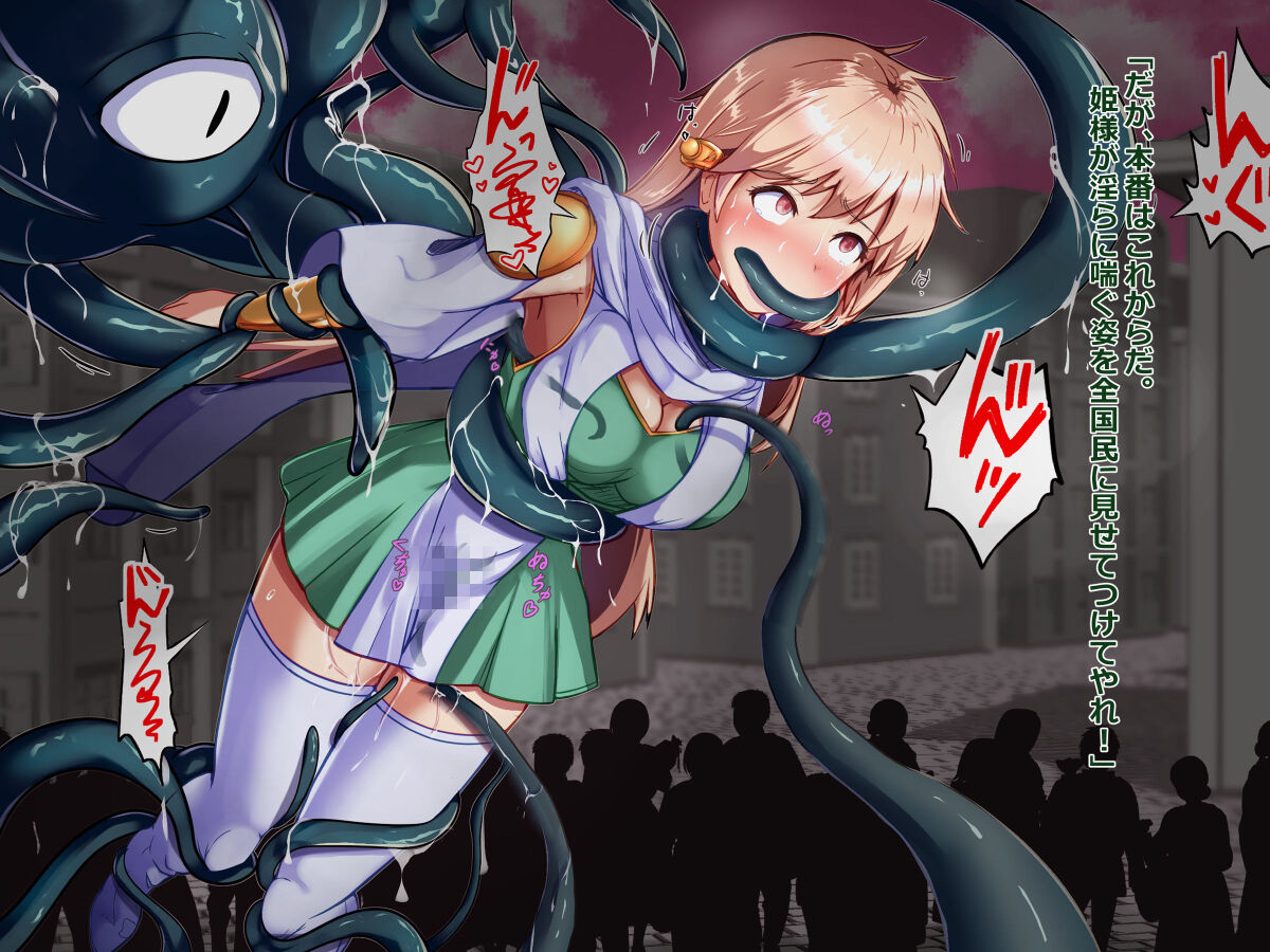 Interspecies sexual behaviour of leona part 2 (Dragon Quest Dai no Daibouken) image number 26