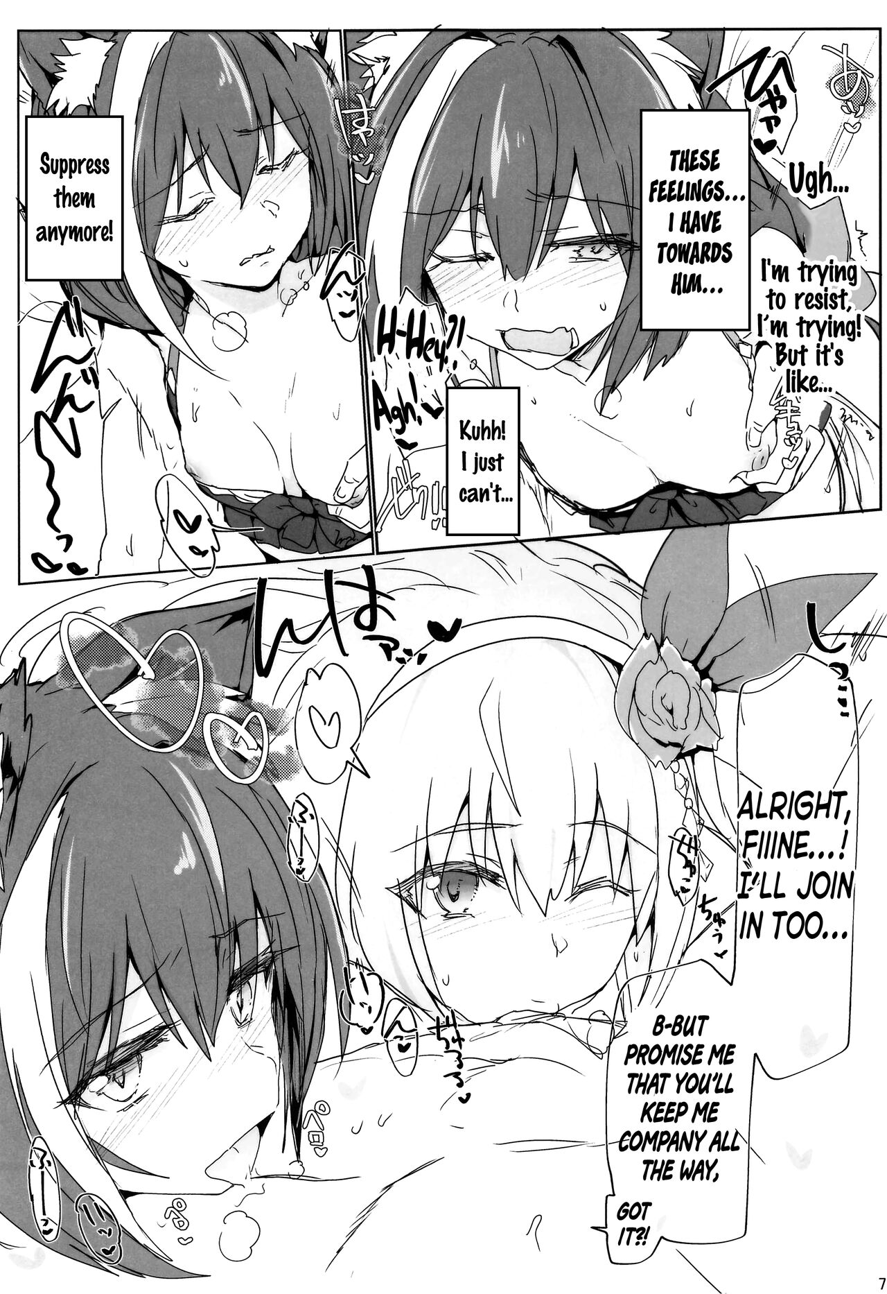 (COMIC1☆17) [RIBI Dou (Higata Akatsuki)] Echi. Conne Diary (Princess Connect! Re：Dive) [English] [Pedy] 6eme image