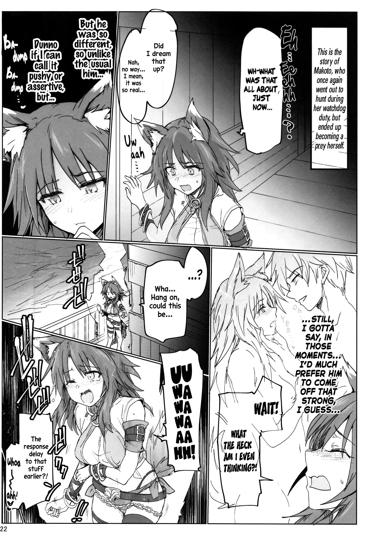 (COMIC1☆17) [RIBI Dou (Higata Akatsuki)] Echi. Conne Diary (Princess Connect! Re：Dive) [English] [Pedy] 21eme image