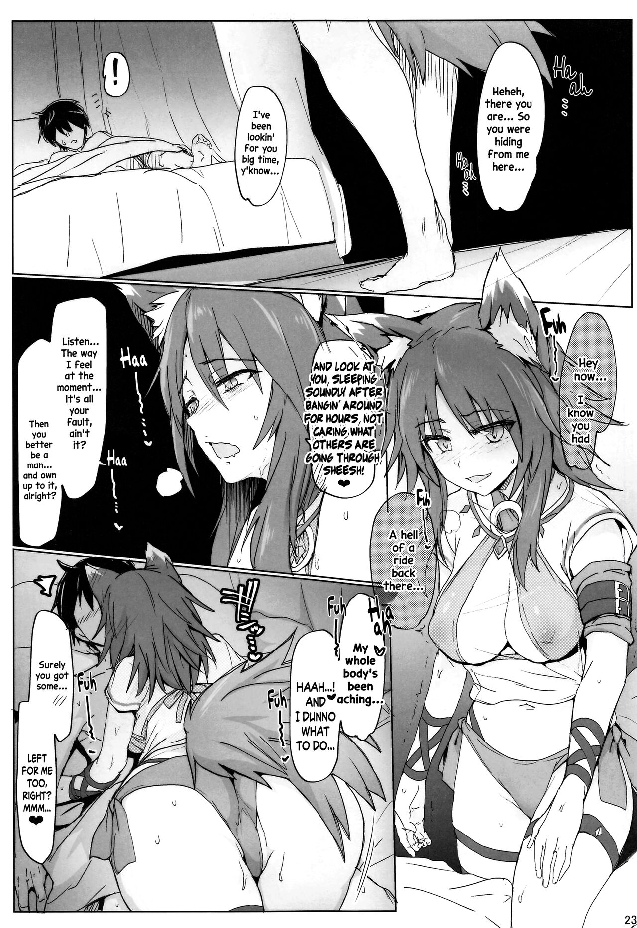 (COMIC1☆17) [RIBI Dou (Higata Akatsuki)] Echi. Conne Diary (Princess Connect! Re：Dive) [English] [Pedy] 22eme image