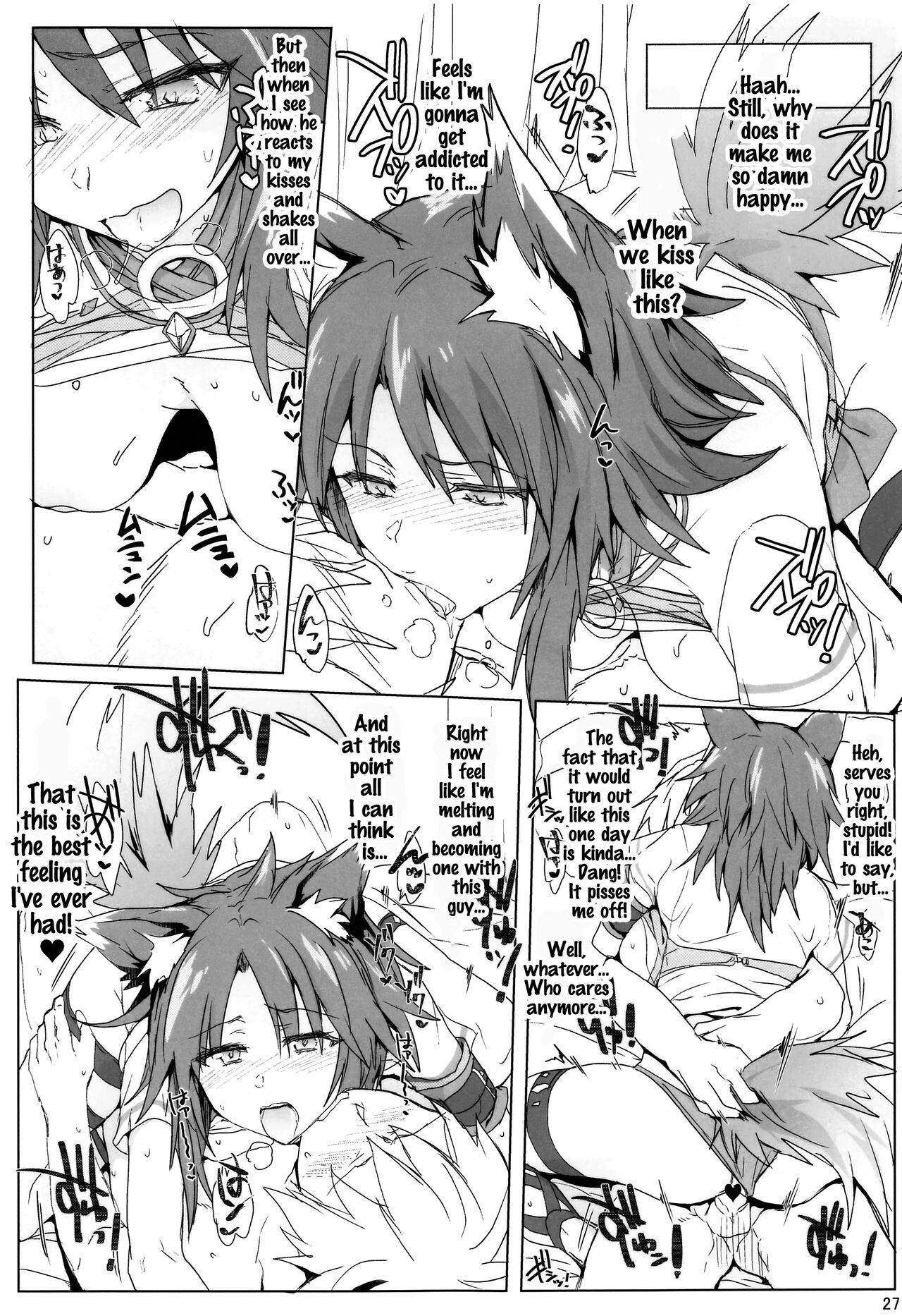 (COMIC1☆17) [RIBI Dou (Higata Akatsuki)] Echi. Conne Diary (Princess Connect! Re：Dive) [English] [Pedy] 26eme image