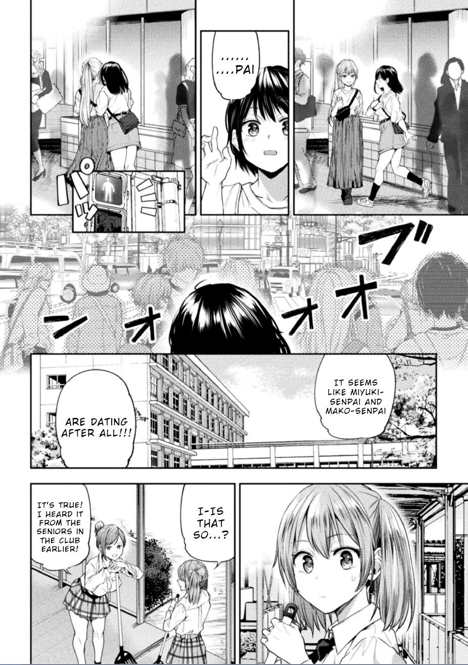 [Nagashiro Rouge] Futari Asobi Tomodachi ♀♀ Doushi no Baai Ch. 3 [English] [Wrecking Army] Bildnummer 3