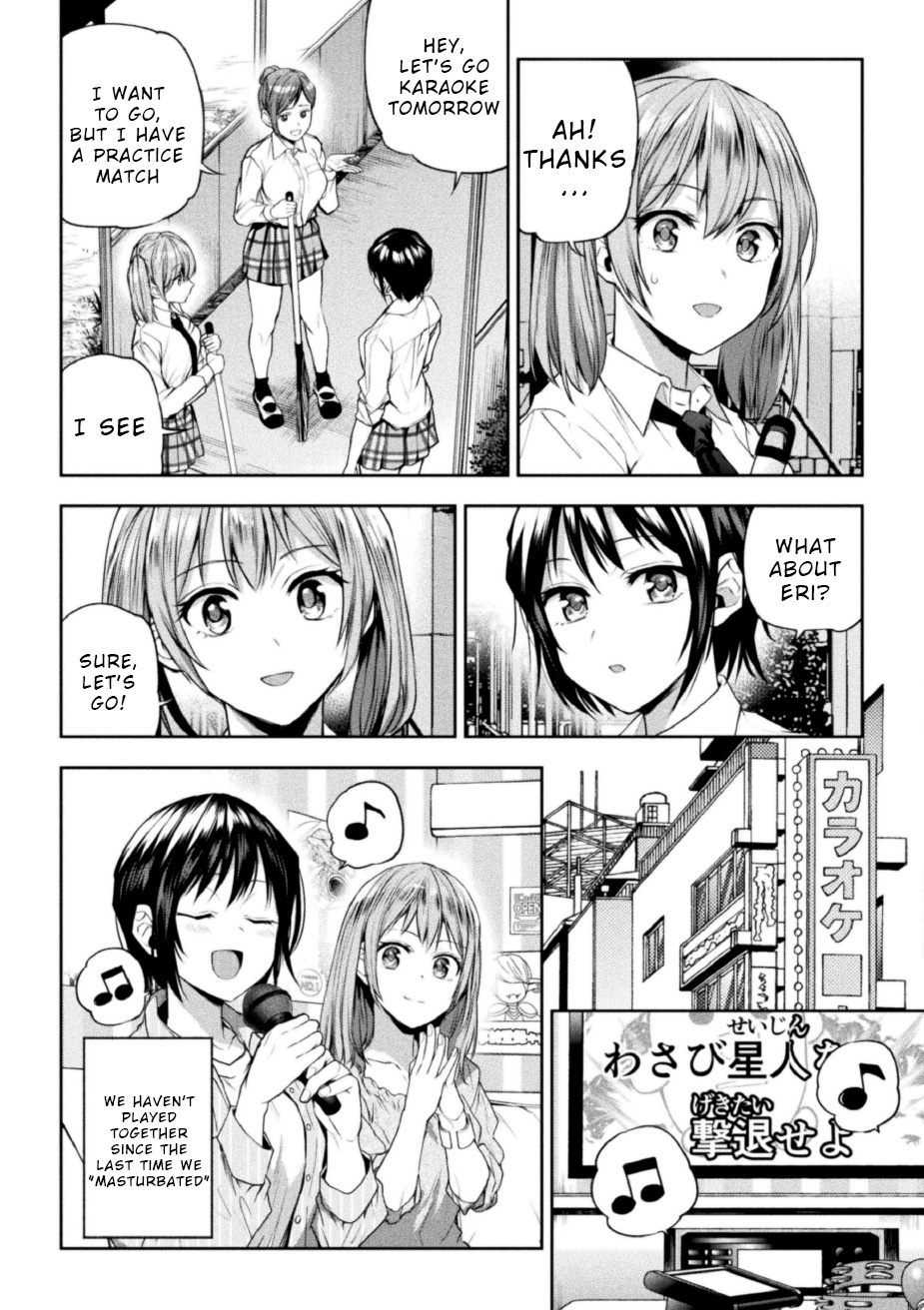 [Nagashiro Rouge] Futari Asobi Tomodachi ♀♀ Doushi no Baai Ch. 3 [English] [Wrecking Army] Bildnummer 5