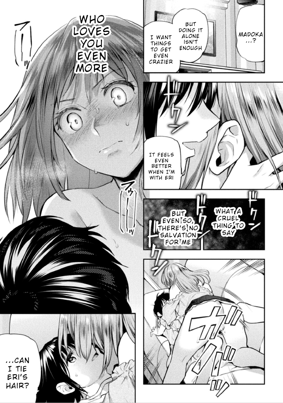 [Nagashiro Rouge] Futari Asobi Tomodachi ♀♀ Doushi no Baai Ch. 3 [English] [Wrecking Army] Bildnummer 14