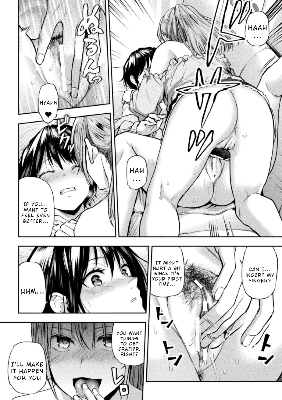 [Nagashiro Rouge] Futari Asobi Tomodachi ♀♀ Doushi no Baai Ch. 3 [English] [Wrecking Army] Bildnummer 17