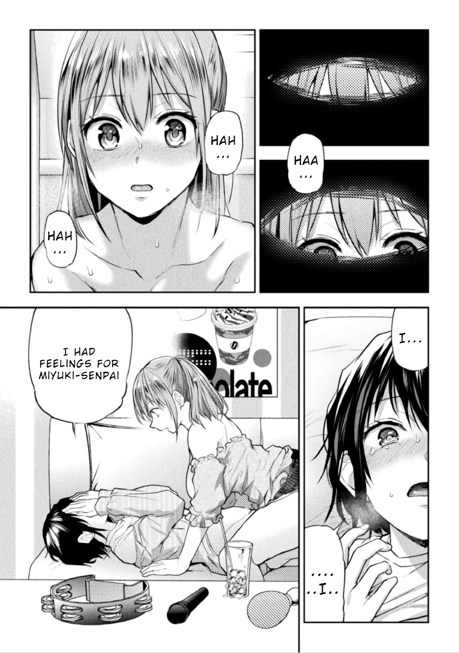 [Nagashiro Rouge] Futari Asobi Tomodachi ♀♀ Doushi no Baai Ch. 3 [English] [Wrecking Army] Bildnummer 24