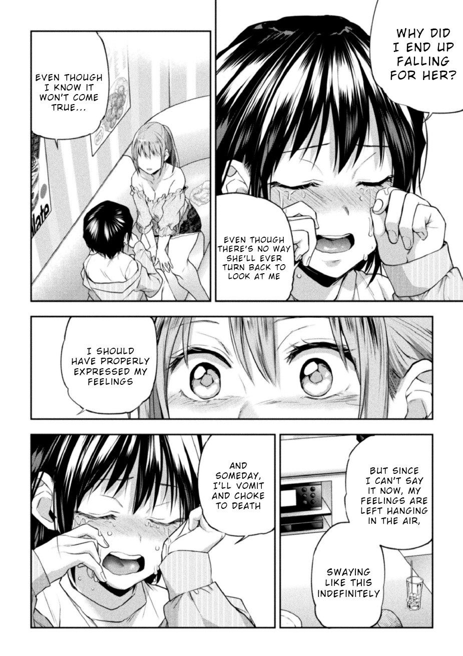 [Nagashiro Rouge] Futari Asobi Tomodachi ♀♀ Doushi no Baai Ch. 3 [English] [Wrecking Army] Bildnummer 25