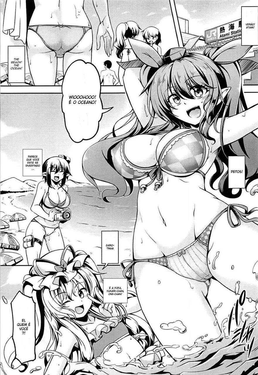 (Reitaisai 15) [WindArTeam (WindArt)] Wagaya no Otengu-sama S -Atami Zenpen- (Touhou Project) [Portuguese-BR] [DiegoVPR] image number 4