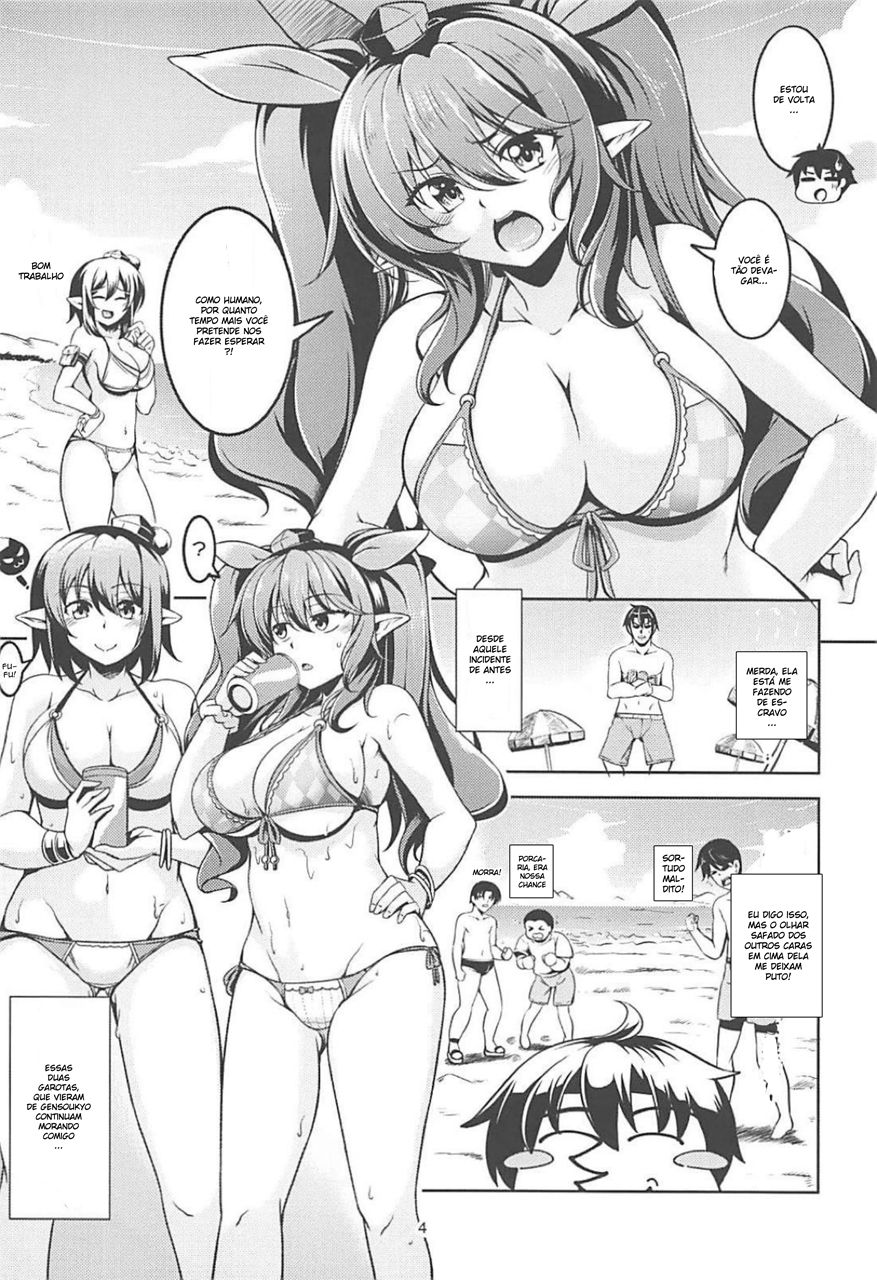 (Reitaisai 15) [WindArTeam (WindArt)] Wagaya no Otengu-sama S -Atami Zenpen- (Touhou Project) [Portuguese-BR] [DiegoVPR] image number 5