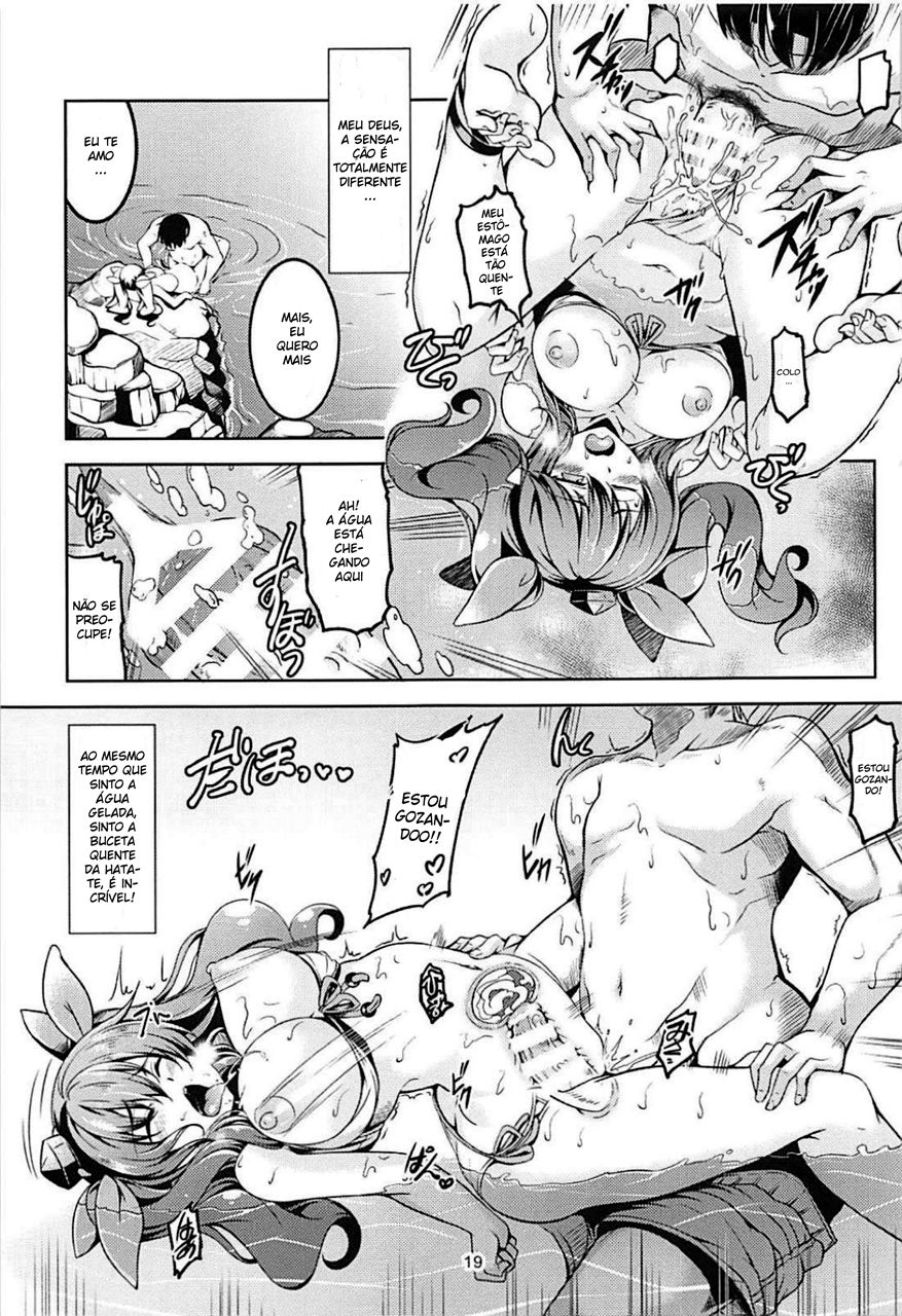 (Reitaisai 15) [WindArTeam (WindArt)] Wagaya no Otengu-sama S -Atami Zenpen- (Touhou Project) [Portuguese-BR] [DiegoVPR] image number 20