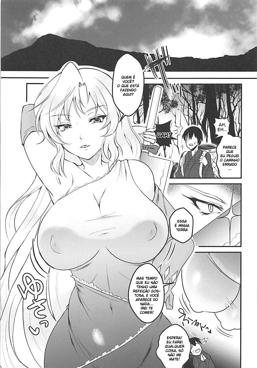 (Reitaisai 15) [Nijiiro Denryuu (Nijiden)] Nemuno-san wa Ikimakuritai! (Touhou Project) [Portuguese-BR] [DiegoVPR] Bildnummer 4