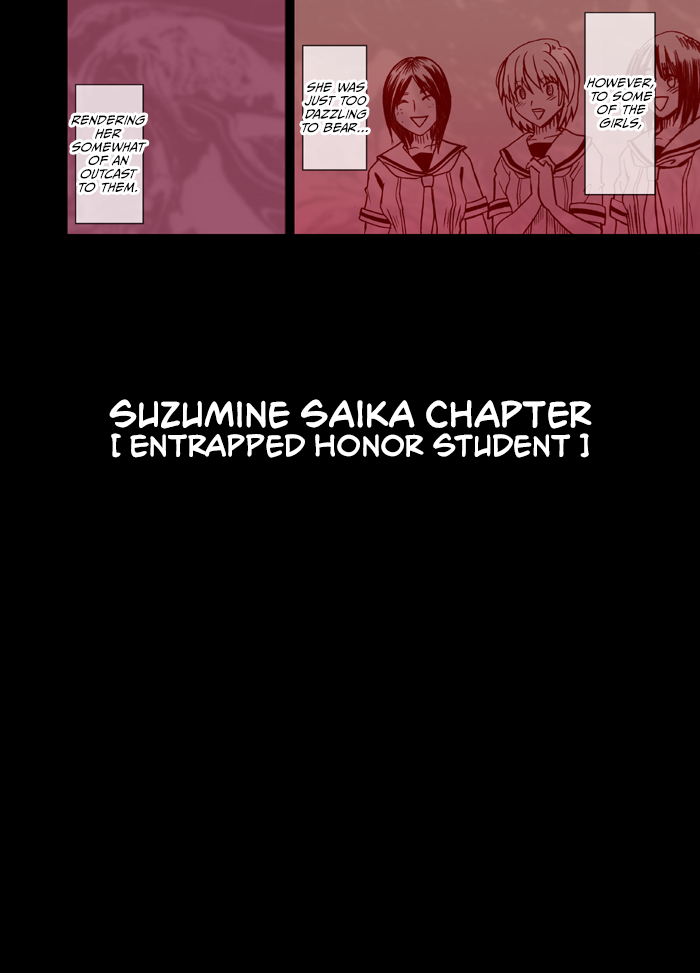 [Crimson Comics (Crimson)] Manbiki Musume ni Seisai wo [Digital][ENG] 5eme image