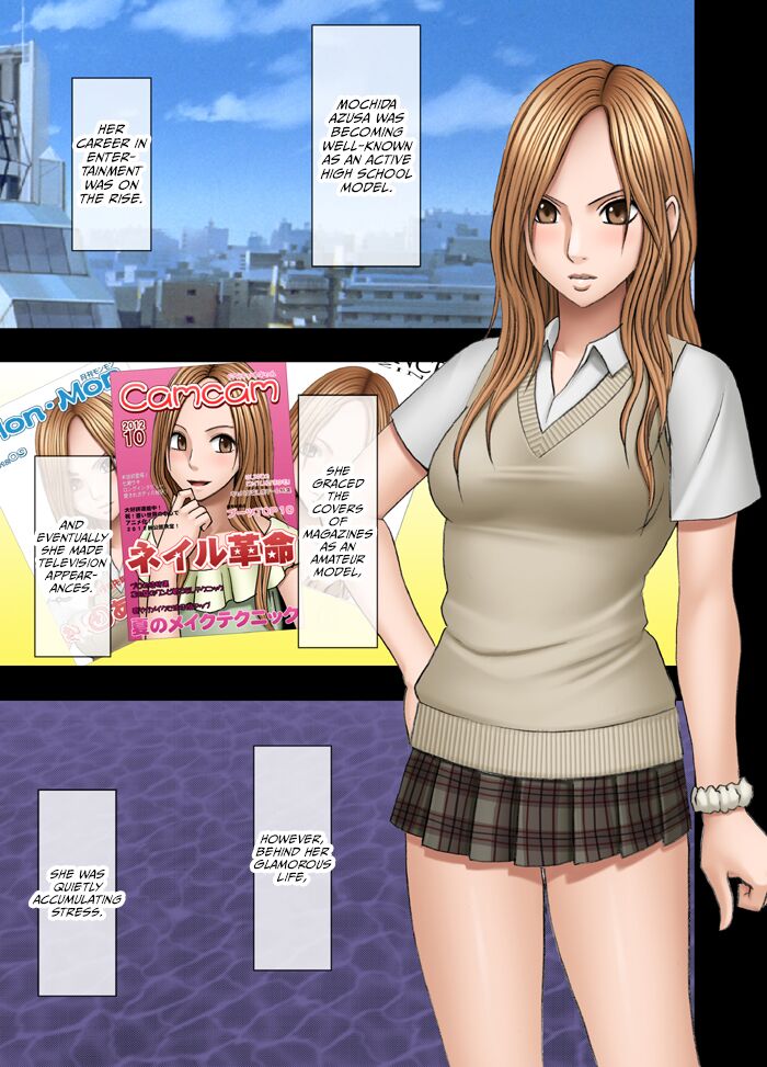 [Crimson Comics (Crimson)] Manbiki Musume ni Seisai wo [Digital][ENG] 40eme image