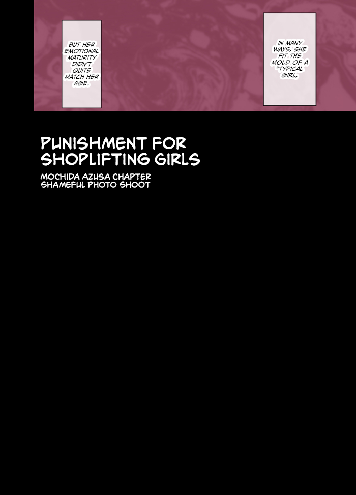 [Crimson Comics (Crimson)] Manbiki Musume ni Seisai wo [Digital][ENG] 41eme image