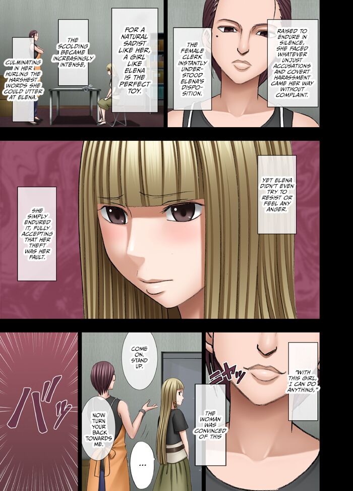 [Crimson Comics (Crimson)] Manbiki Musume ni Seisai wo [Digital][ENG] 86eme image