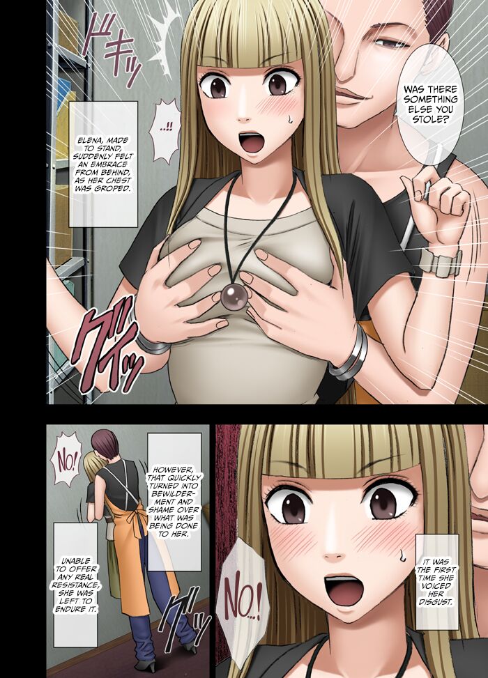 [Crimson Comics (Crimson)] Manbiki Musume ni Seisai wo [Digital][ENG] 87eme image