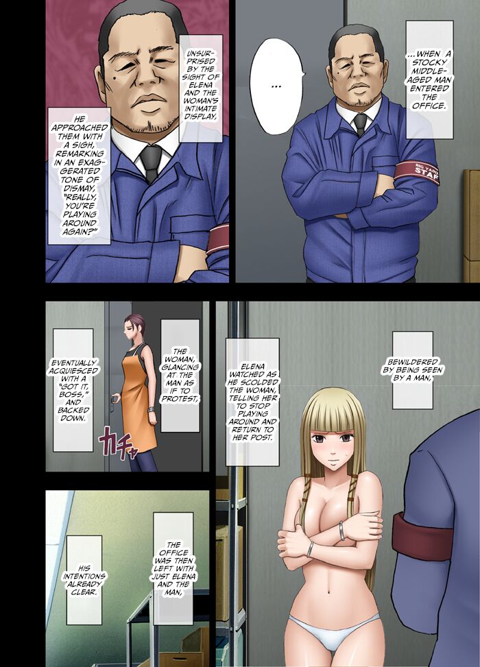 [Crimson Comics (Crimson)] Manbiki Musume ni Seisai wo [Digital][ENG] 105eme image