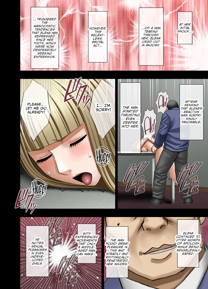 [Crimson Comics (Crimson)] Manbiki Musume ni Seisai wo [Digital][ENG] 107eme image