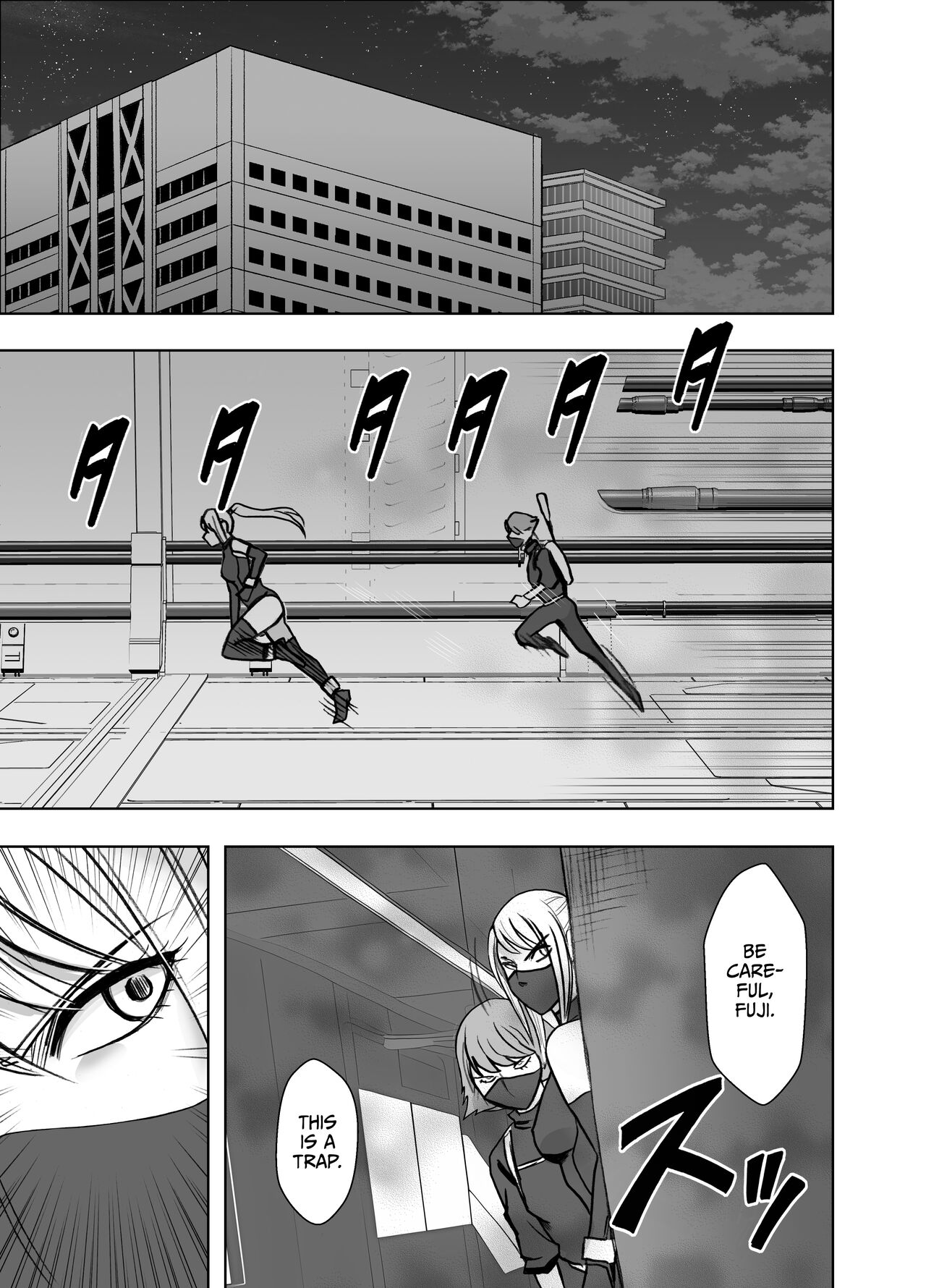 [Crimson] Kesha Fantia [ENG] 图片编号 3