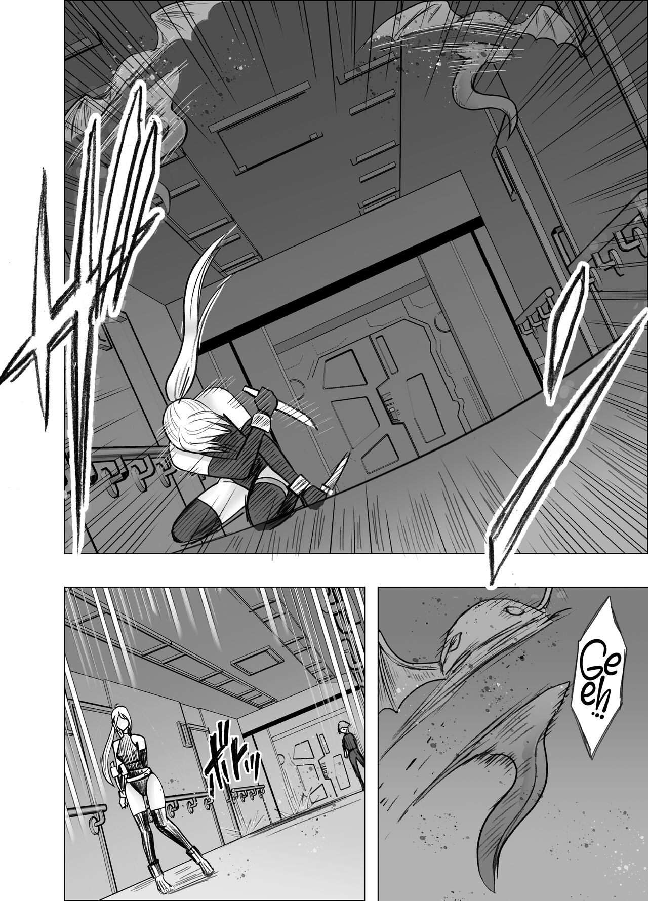 [Crimson] Kesha Fantia [ENG] 图片编号 4