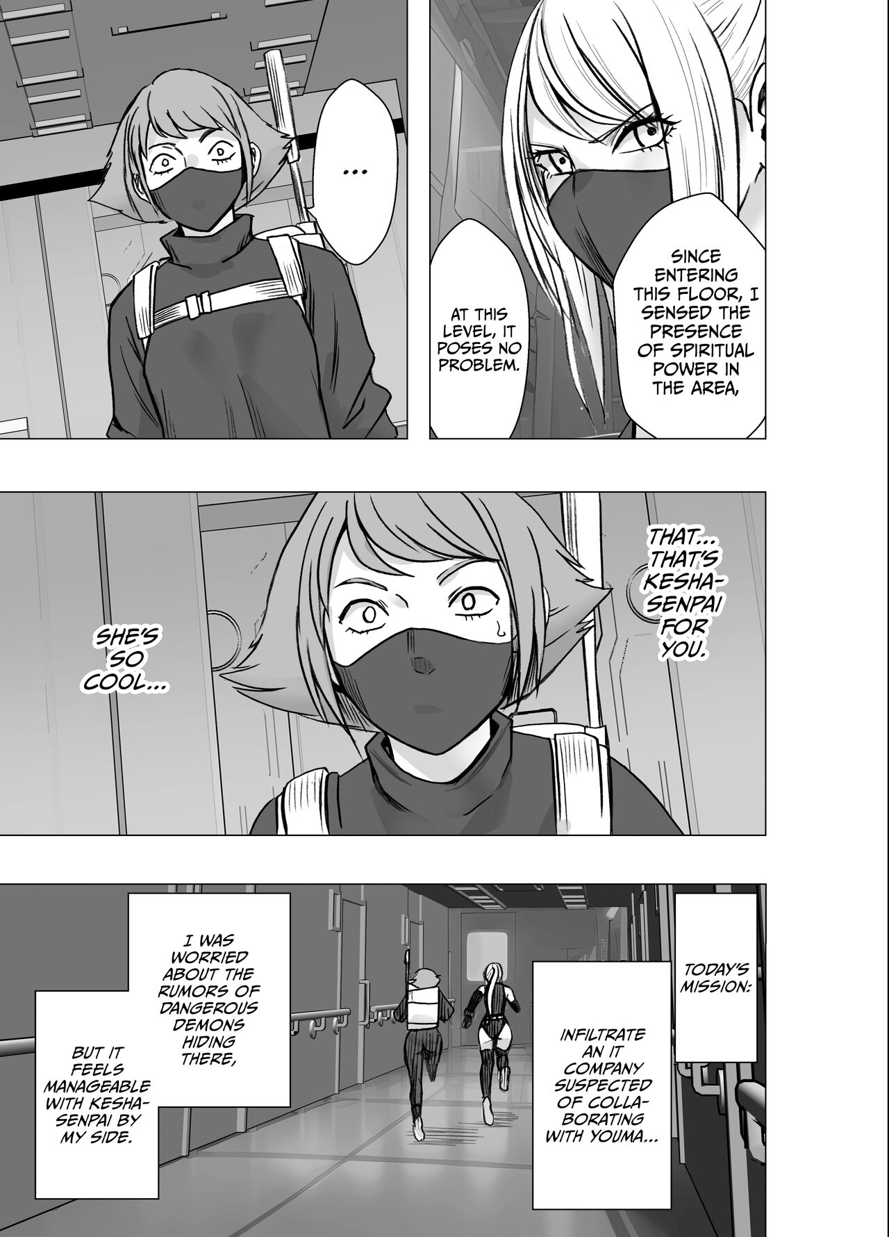 [Crimson] Kesha Fantia [ENG] 图片编号 5