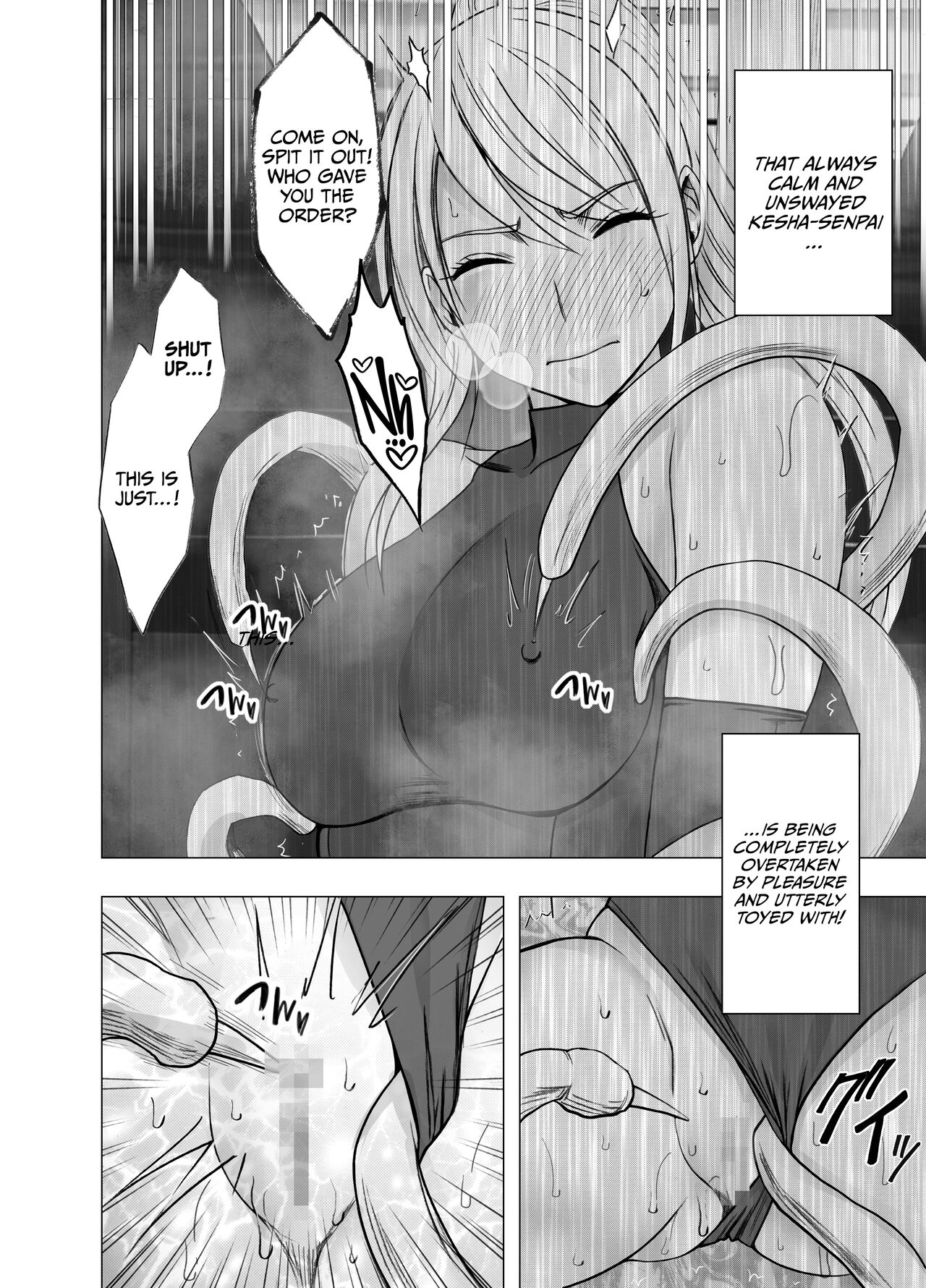 [Crimson] Kesha Fantia [ENG] 图片编号 14