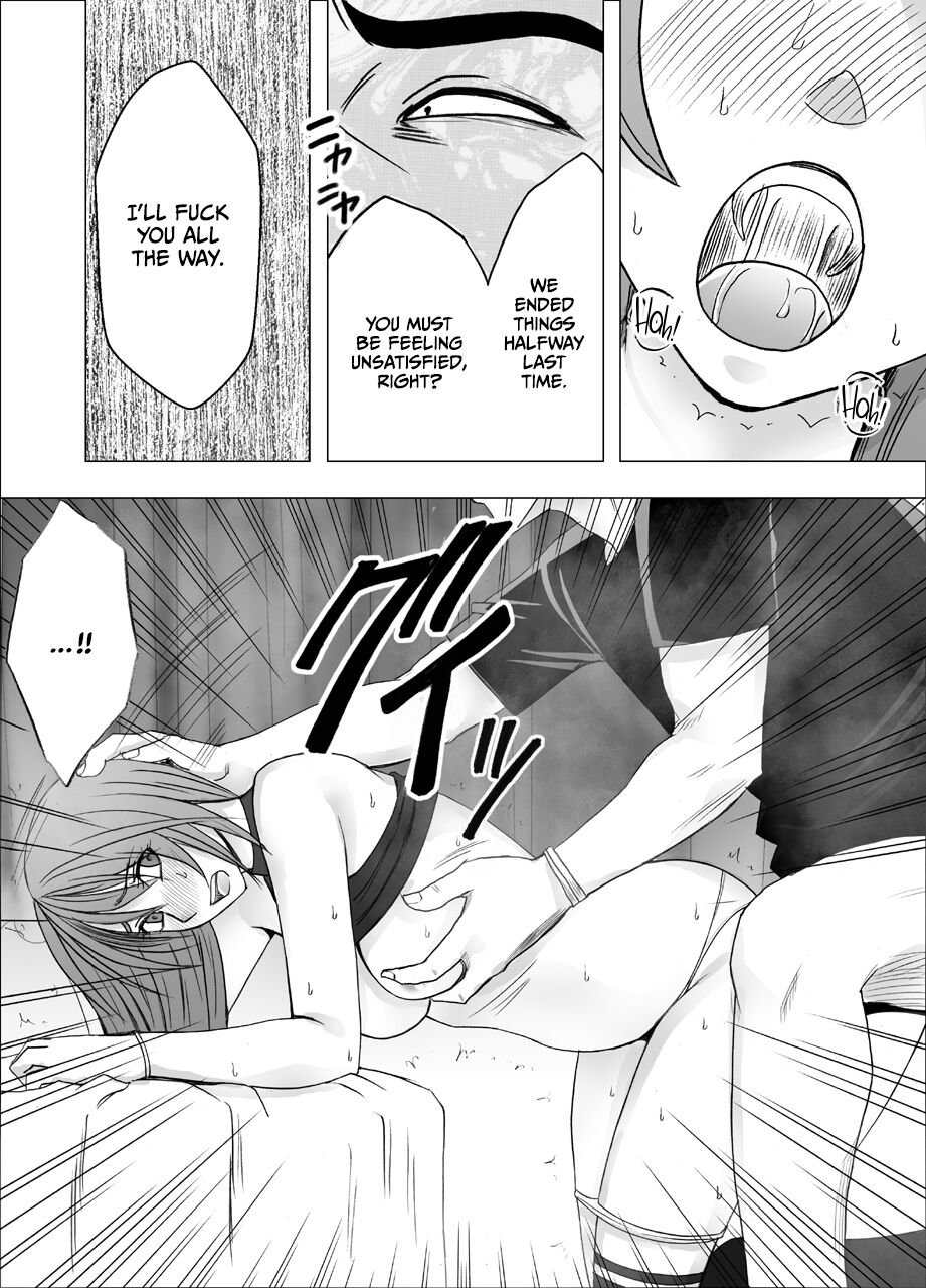 [Crimson] Senpai no Kareshi ni Osowarete... Suzumine Saika Hen image number 33