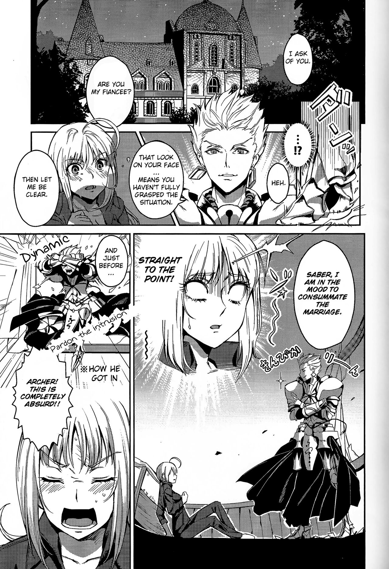 (C83) [Fukuroutei (Nadeneko Ponia)] Daga Kotowaru! -Toaru Ou no Yuetsu Naru Kyuukon- (Fate/Zero) [English] image number 3