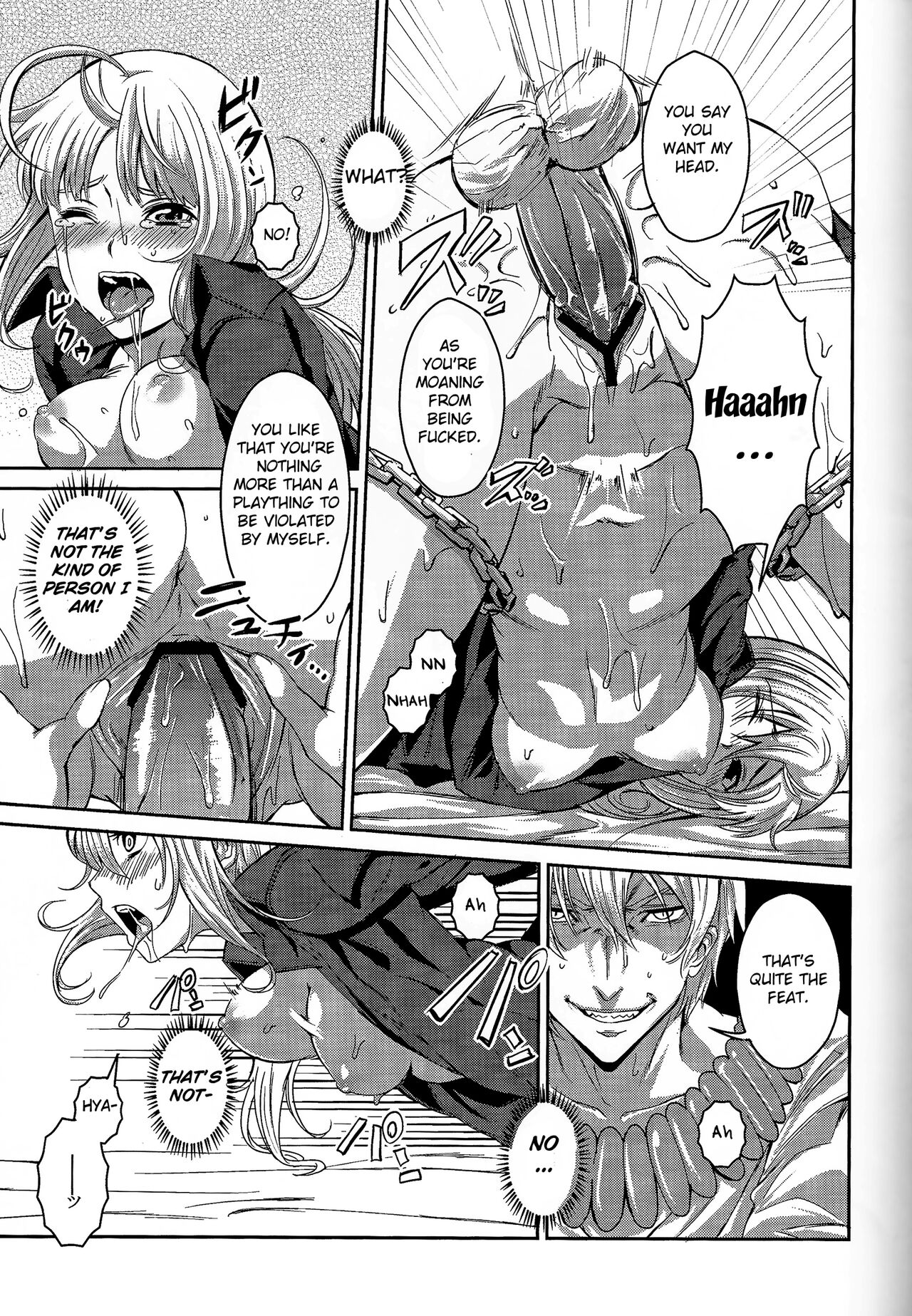 (C83) [Fukuroutei (Nadeneko Ponia)] Daga Kotowaru! -Toaru Ou no Yuetsu Naru Kyuukon- (Fate/Zero) [English] image number 11