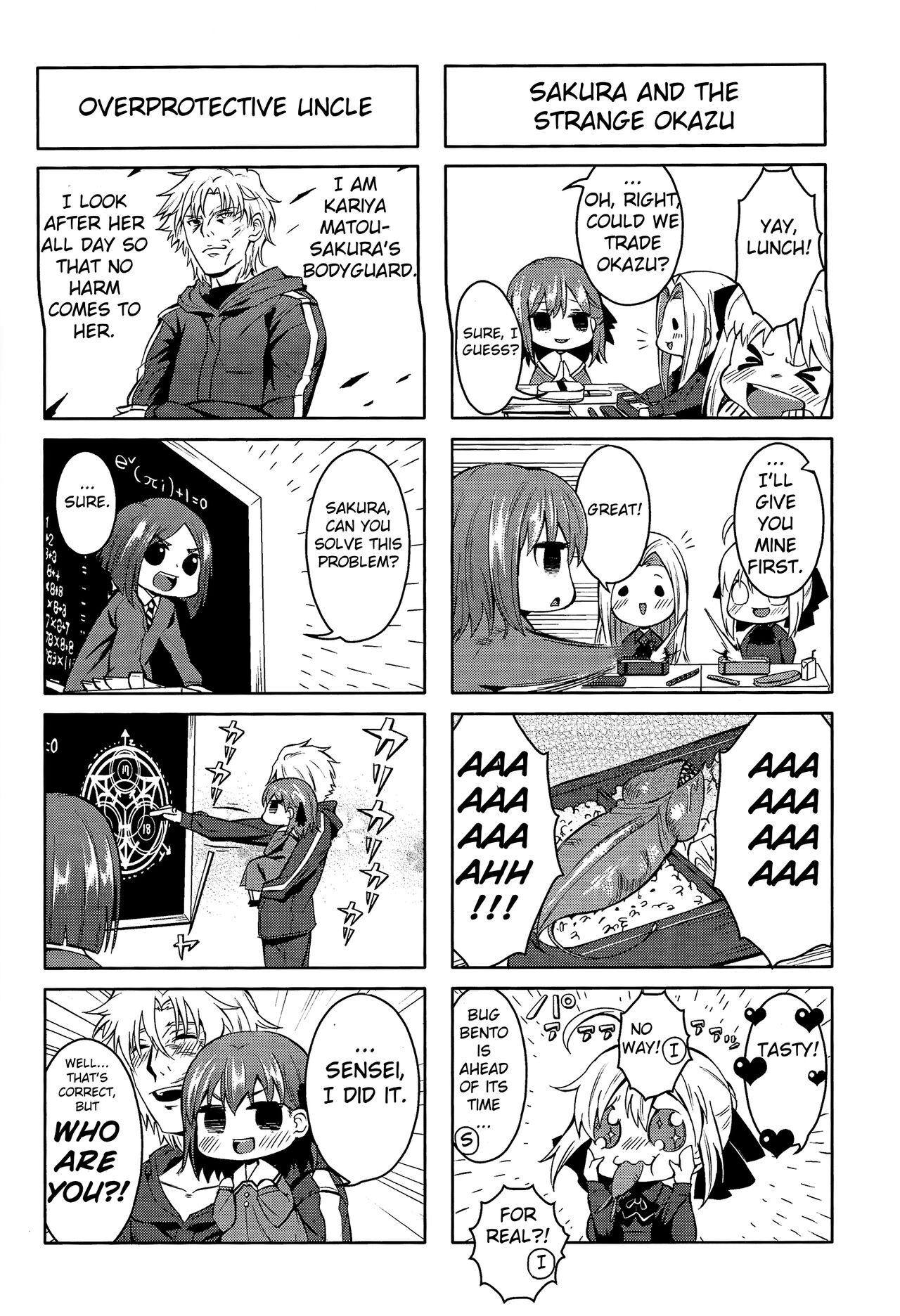 (C83) [Fukuroutei (Nadeneko Ponia)] Daga Kotowaru! -Toaru Ou no Yuetsu Naru Kyuukon- (Fate/Zero) [English] image number 24