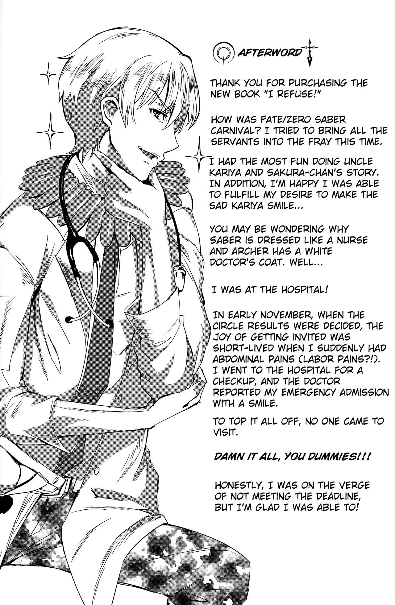 (C83) [Fukuroutei (Nadeneko Ponia)] Daga Kotowaru! -Toaru Ou no Yuetsu Naru Kyuukon- (Fate/Zero) [English] image number 26