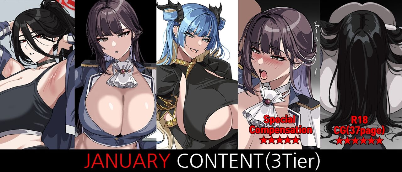 [Drogod/HellaP] 2024 January Reward Tier 3 Eng/Kor image number 1