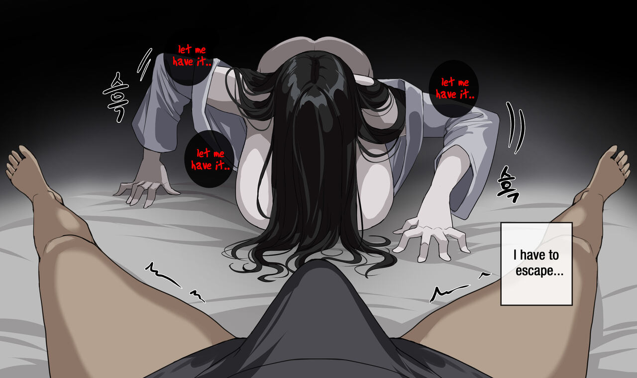 [Drogod/HellaP] 2024 January Reward Tier 3 Eng/Kor image number 11