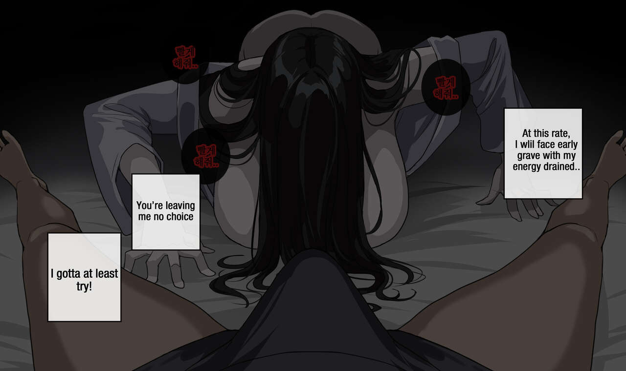 [Drogod/HellaP] 2024 January Reward Tier 3 Eng/Kor image number 12