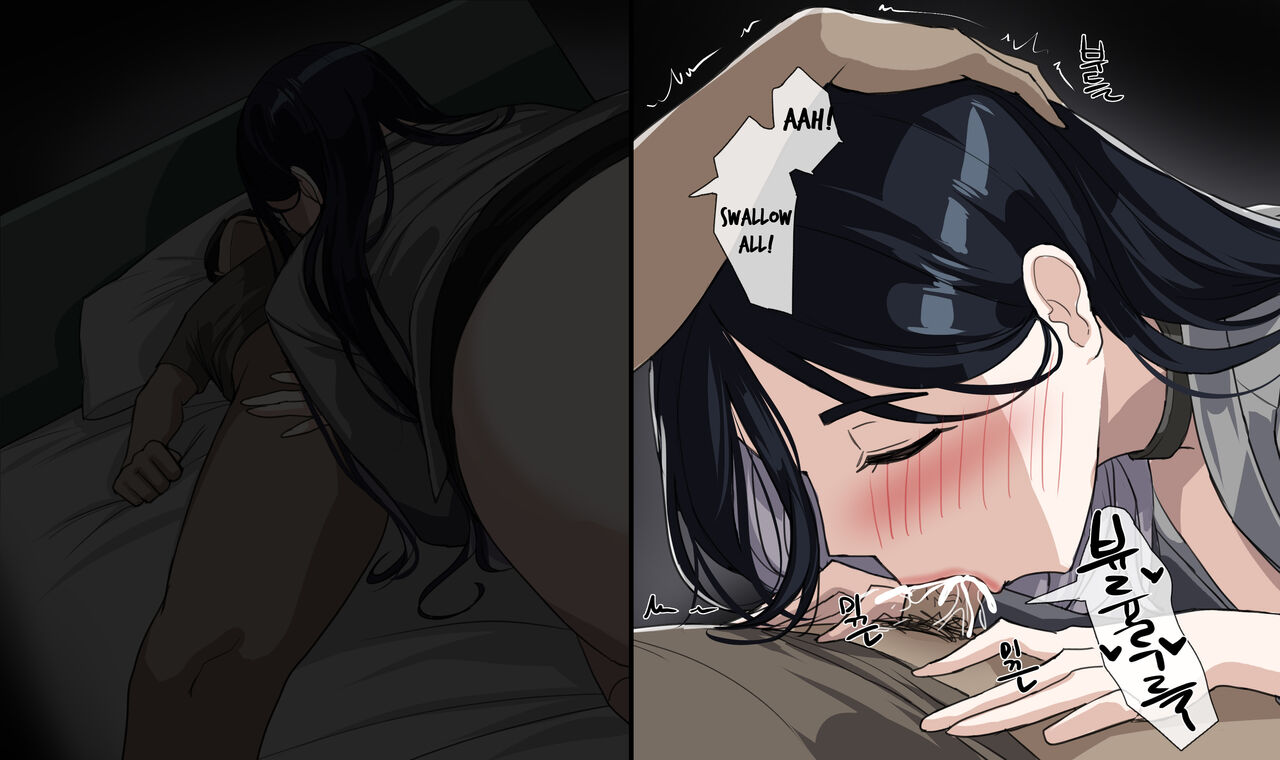 [Drogod/HellaP] 2024 January Reward Tier 3 Eng/Kor image number 20