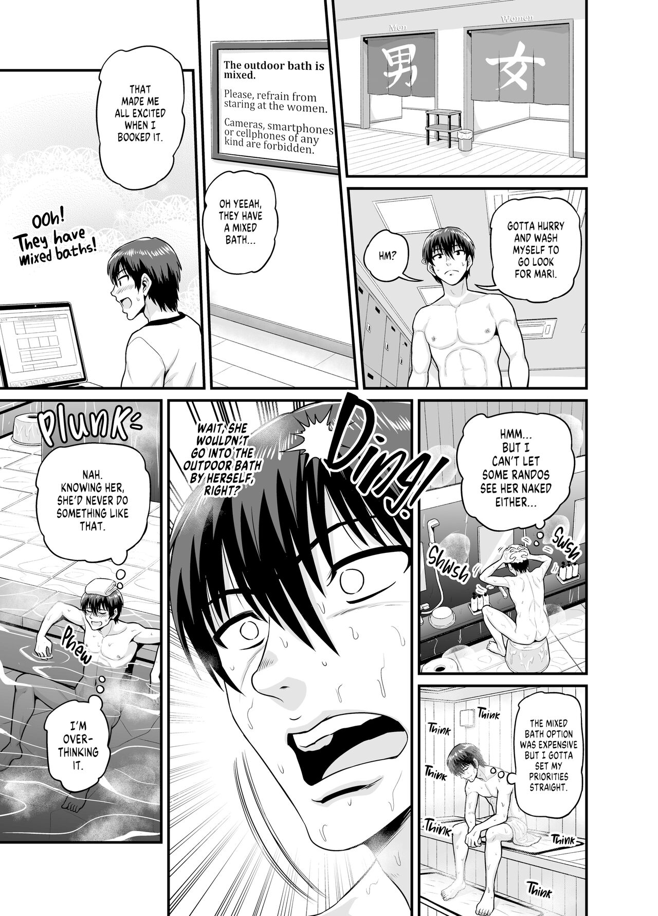 [Gachonjirou] Getting it On With Your Gaming Buddy at the Hot Spring NTRVer.  [English] {FUDEORS} [Decensored] image number 12