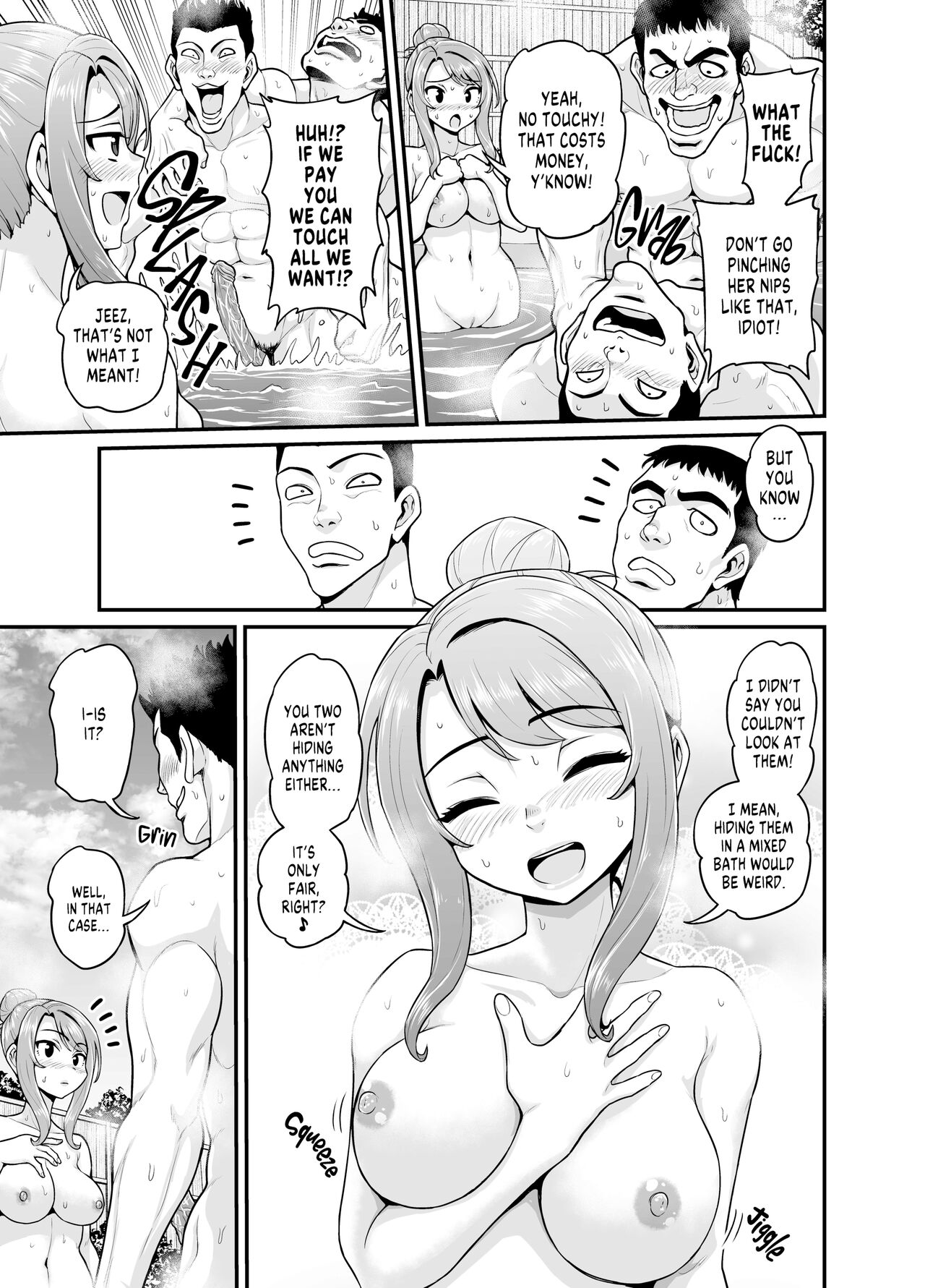 [Gachonjirou] Getting it On With Your Gaming Buddy at the Hot Spring NTRVer.  [English] {FUDEORS} [Decensored] image number 14