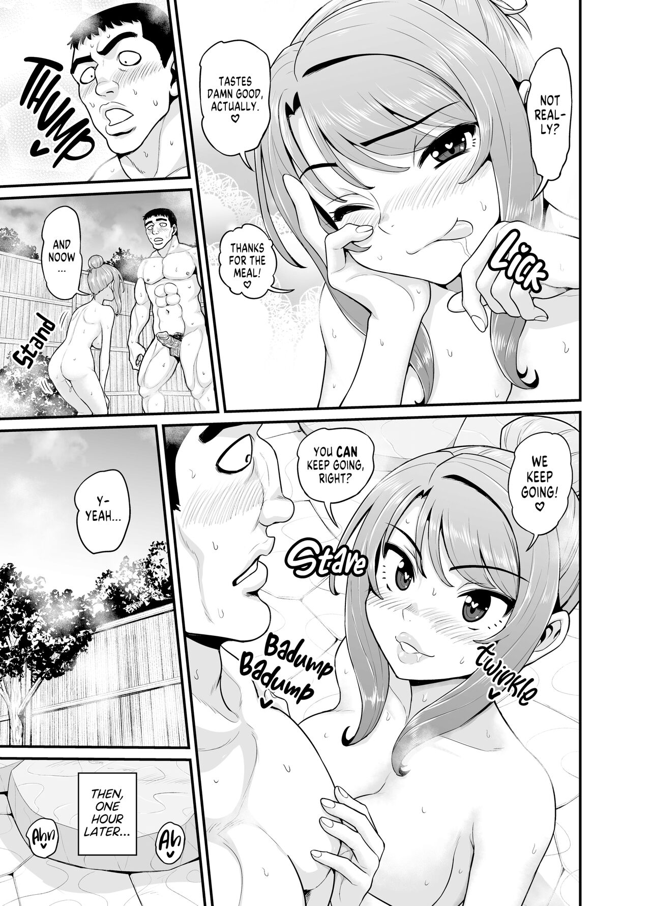 [Gachonjirou] Getting it On With Your Gaming Buddy at the Hot Spring NTRVer.  [English] {FUDEORS} [Decensored] image number 52