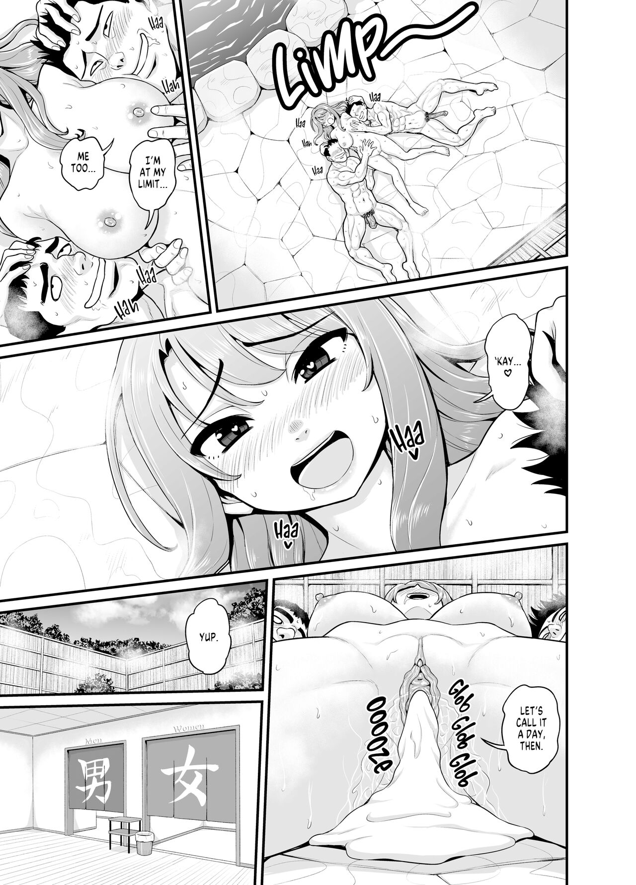 [Gachonjirou] Getting it On With Your Gaming Buddy at the Hot Spring NTRVer.  [English] {FUDEORS} [Decensored] image number 56