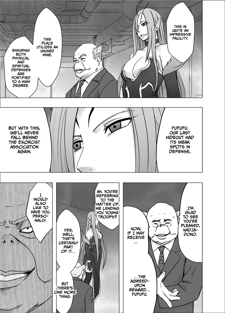 [Crimson] Nadja Kakosaku Page Bassui + Fantia Joyouma Kanraku[ENG] image number 7