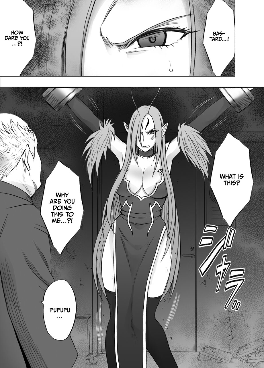 [Crimson] Nadja Kakosaku Page Bassui + Fantia Joyouma Kanraku[ENG] image number 9