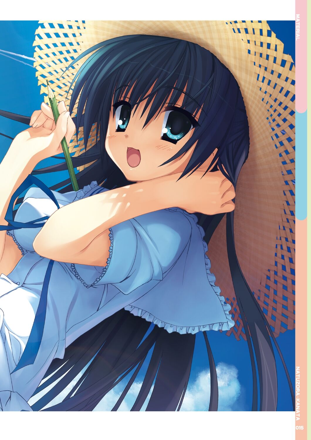 [Yuzusoft] Natsuzora Kanata Official Visual Fan Book image number 17