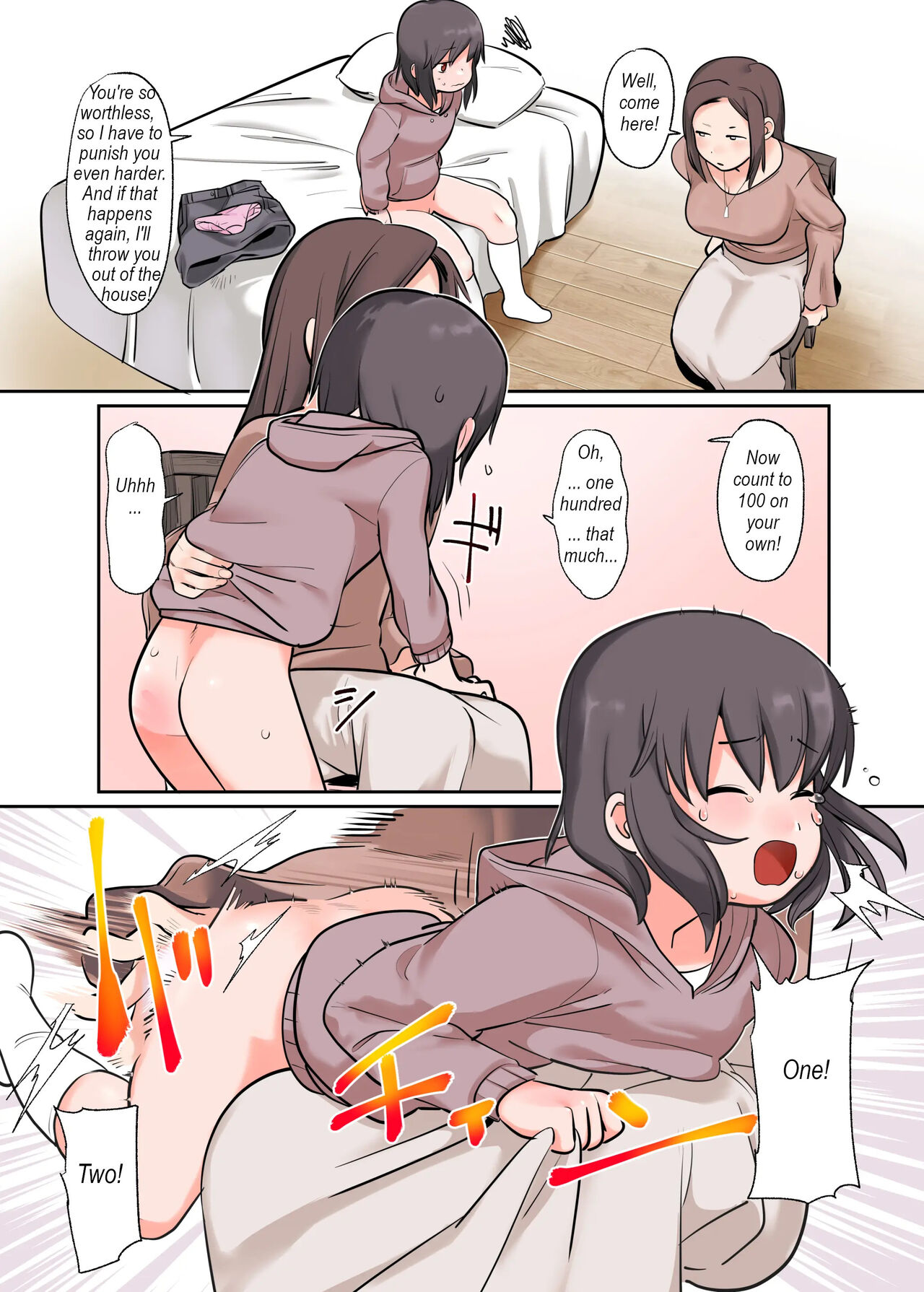 [R-Gaku] Family spanking numero di immagine  7