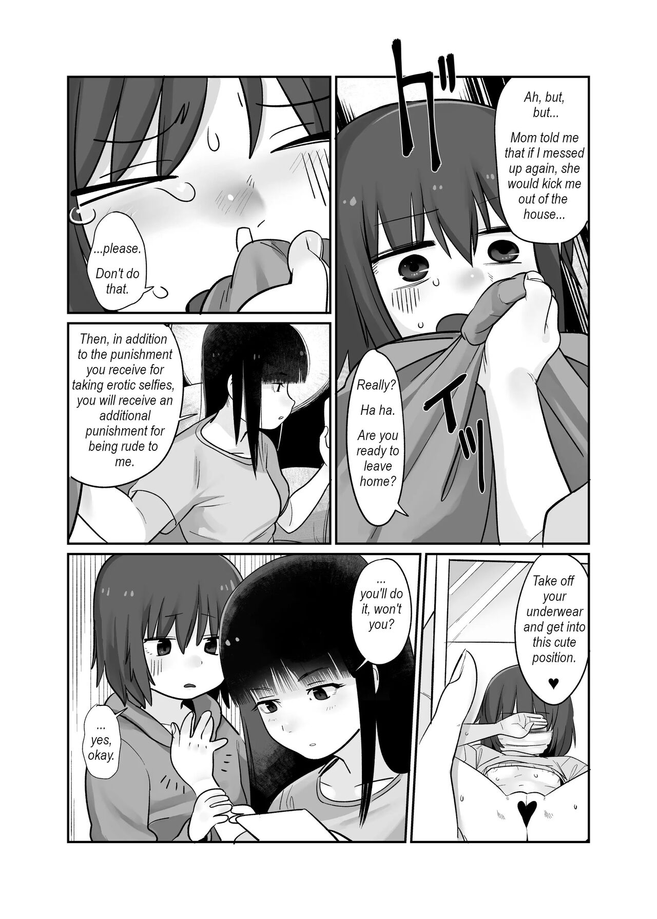 [R-Gaku] Family spanking numero di immagine  13