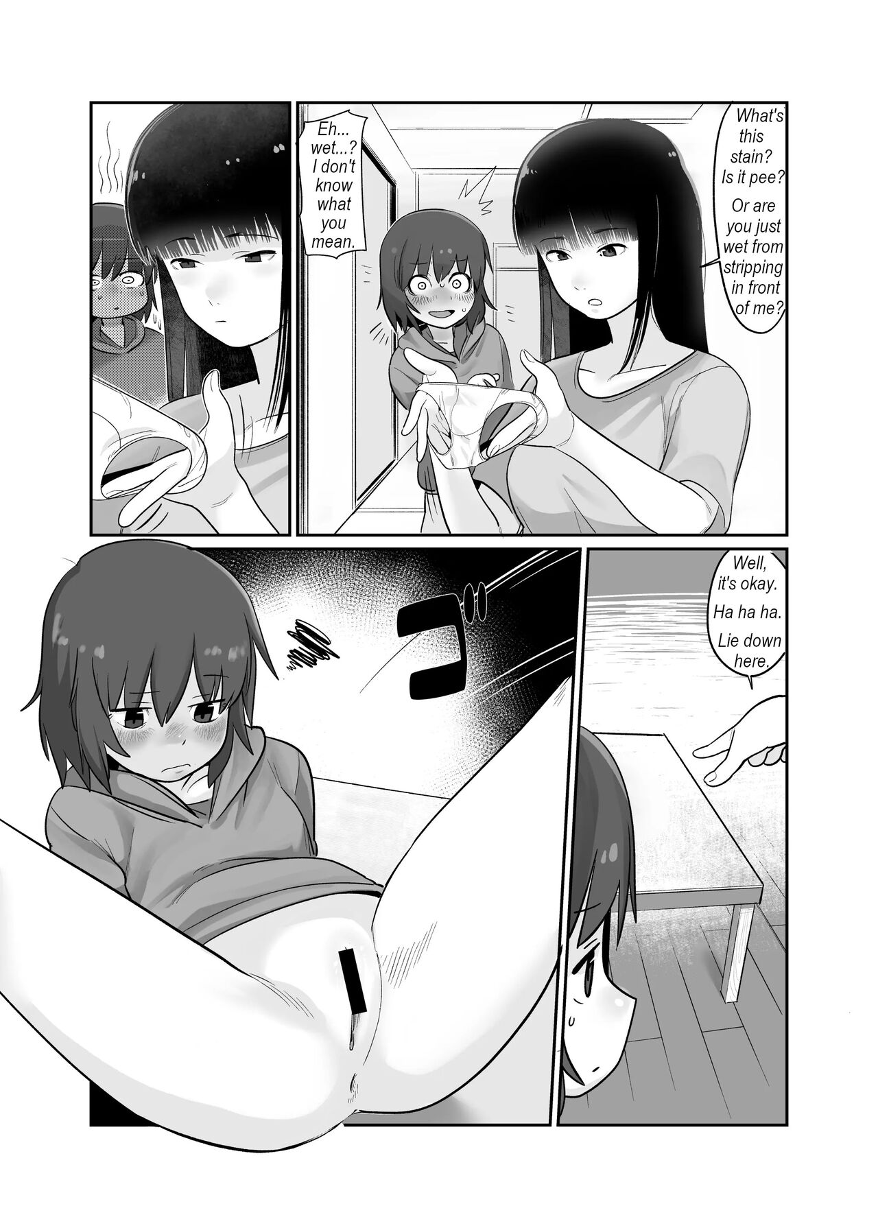 [R-Gaku] Family spanking numero di immagine  15