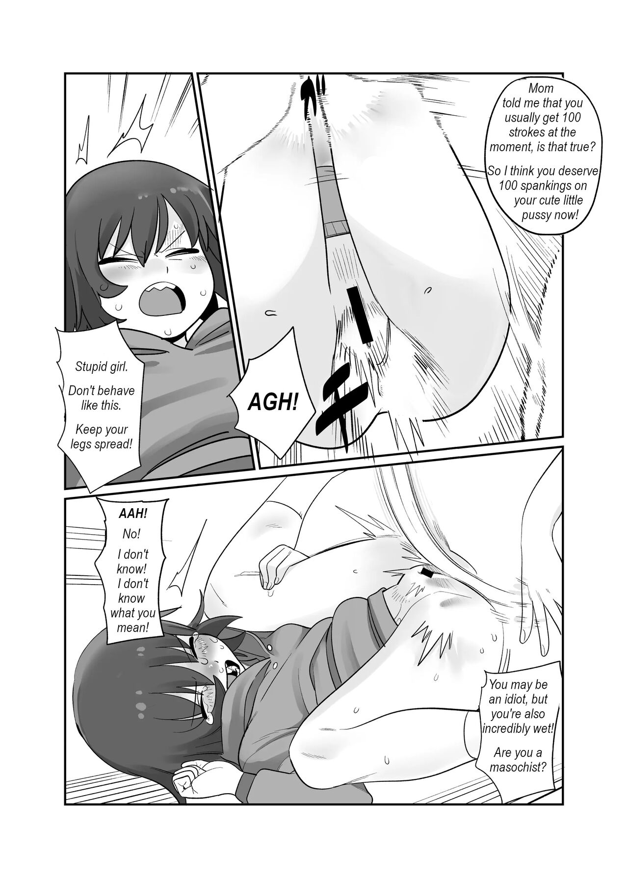 [R-Gaku] Family spanking numero di immagine  16